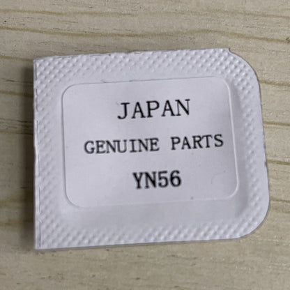 Replacement bearing splint for YN55 YN56 watch movements, ensuring precise fit and smooth operation.