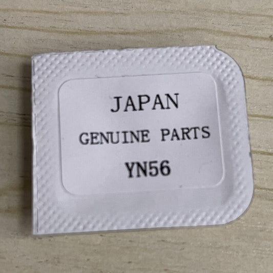 Replacement bearing splint for YN55 YN56 watch movements, ensuring precise fit and smooth operation.