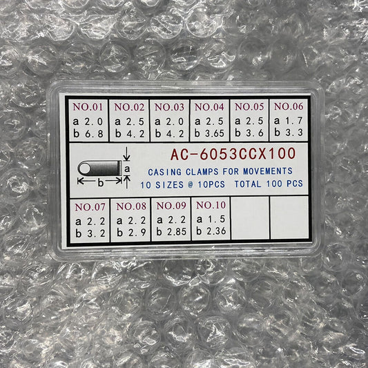 Casing clamps for watch movements, 10 sizes, 100pcs total, ideal for precise assembly.