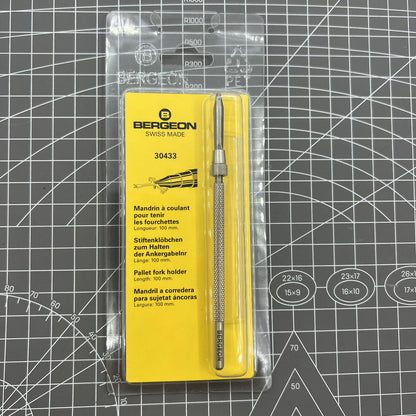 Swiss Bergeon 30433 pallet fork holder for precise watch repair and adjustment, essential Swiss Bergeon watchmaker tool.