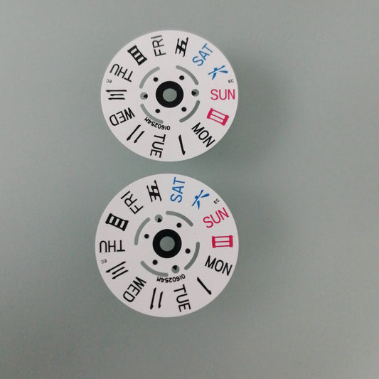 Watch Part Watch Dial Discs Week Dial Fit For Movement NH35 NH36 Spare Parts