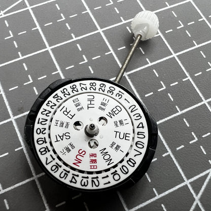 2 Stück Sunon SL25 Uhrwerk mit Datums und Wochentagsanzeige Quarz Uhrwerk