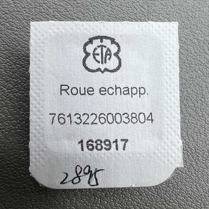 Genuine Swiss Escape Wheel for Movement ETA 2895 Calibre 2895-705