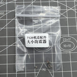 Plate Cap Jewel Generic for Shanghai 7120 Movement