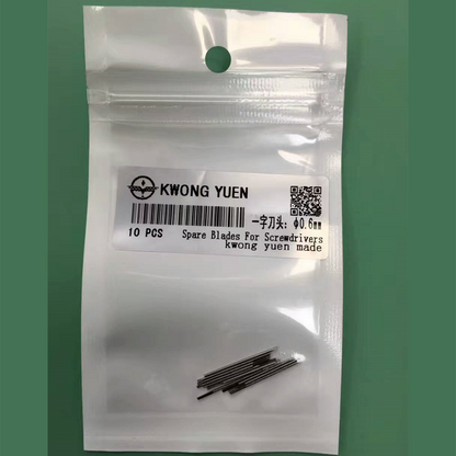 6899 30081 Ergonomic Screwdriver Replacement Blades Stainless Steel Watchmakers