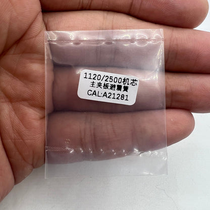 Main Wheel Bridge Shock Absorber Jumper for Omega 1120 Watch Part