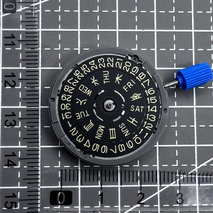 Seiko NH36 Automatik Uhrwerk mit schwarzem Zifferblatt und goldener Schrift, mechanisches Uhrzubeh�r.