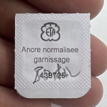 Silver metal pallet fork for C07.611 watch movement, precision Swiss Made #6749A component.