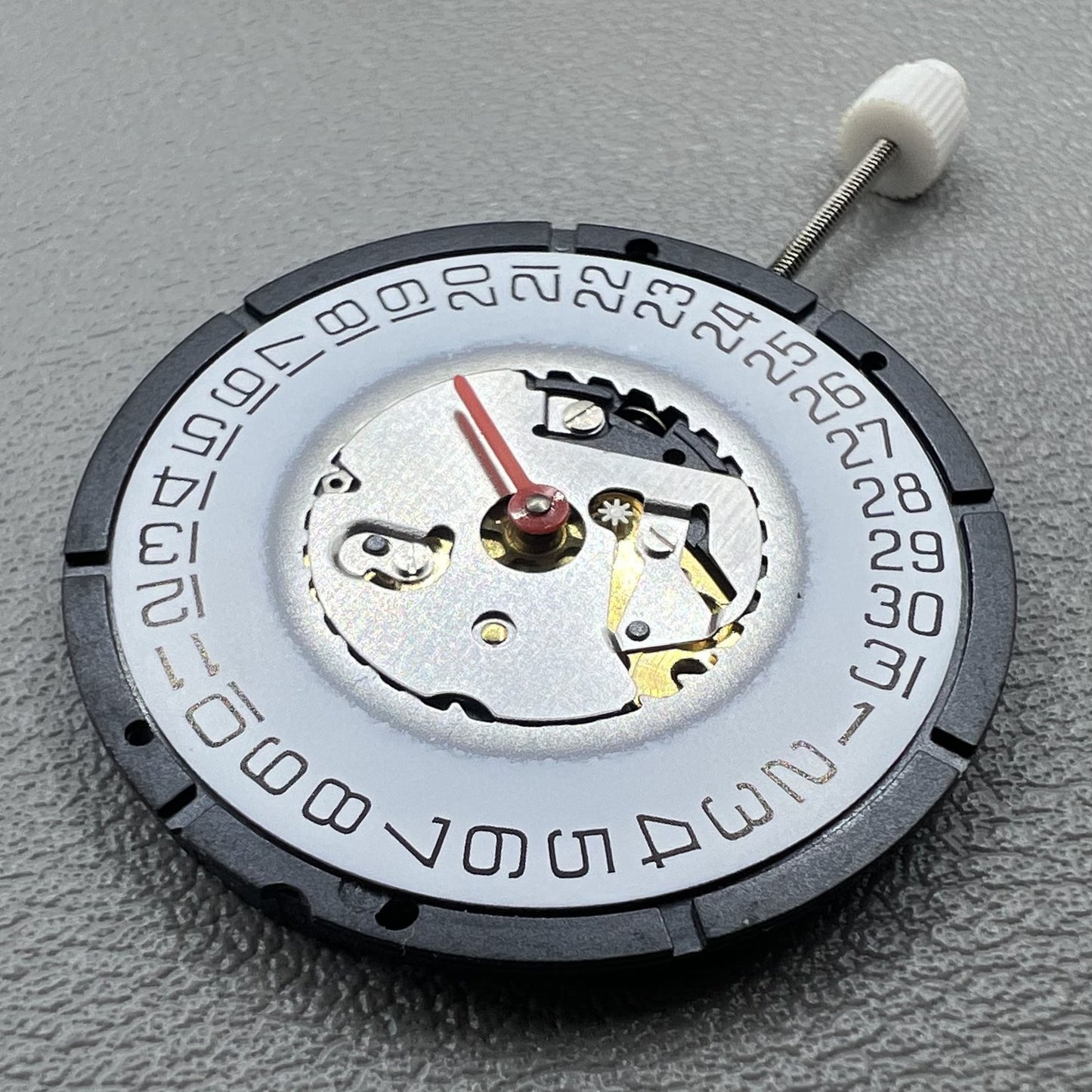 Schweizer ISA 331 Quarzbewegung 3 Hände Datum bei 3 Einzelkalender