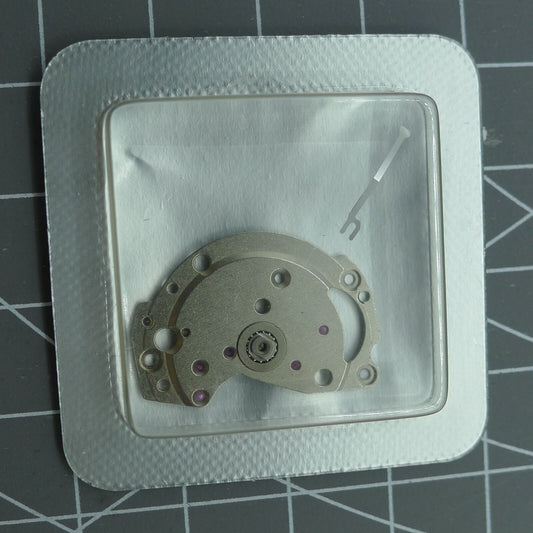 Silver upper bridge splint by Generic, compatible with Miyota 8200 8215 watch movements for precise repair.