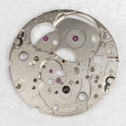 Swiss Main Wheel Bridge Splint for ETA C07.111 C07.121 C07.611, precise watch part enhancing movement stability.