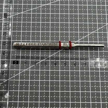Extracteur de roulement à billes à masse oscillante pour rotor ETA2824/ETA2000/ETA2671/NH36