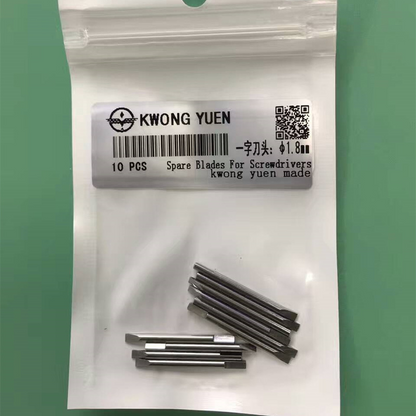 6899 30081 Ergonomic Screwdriver Replacement Blades Stainless Steel Watchmakers