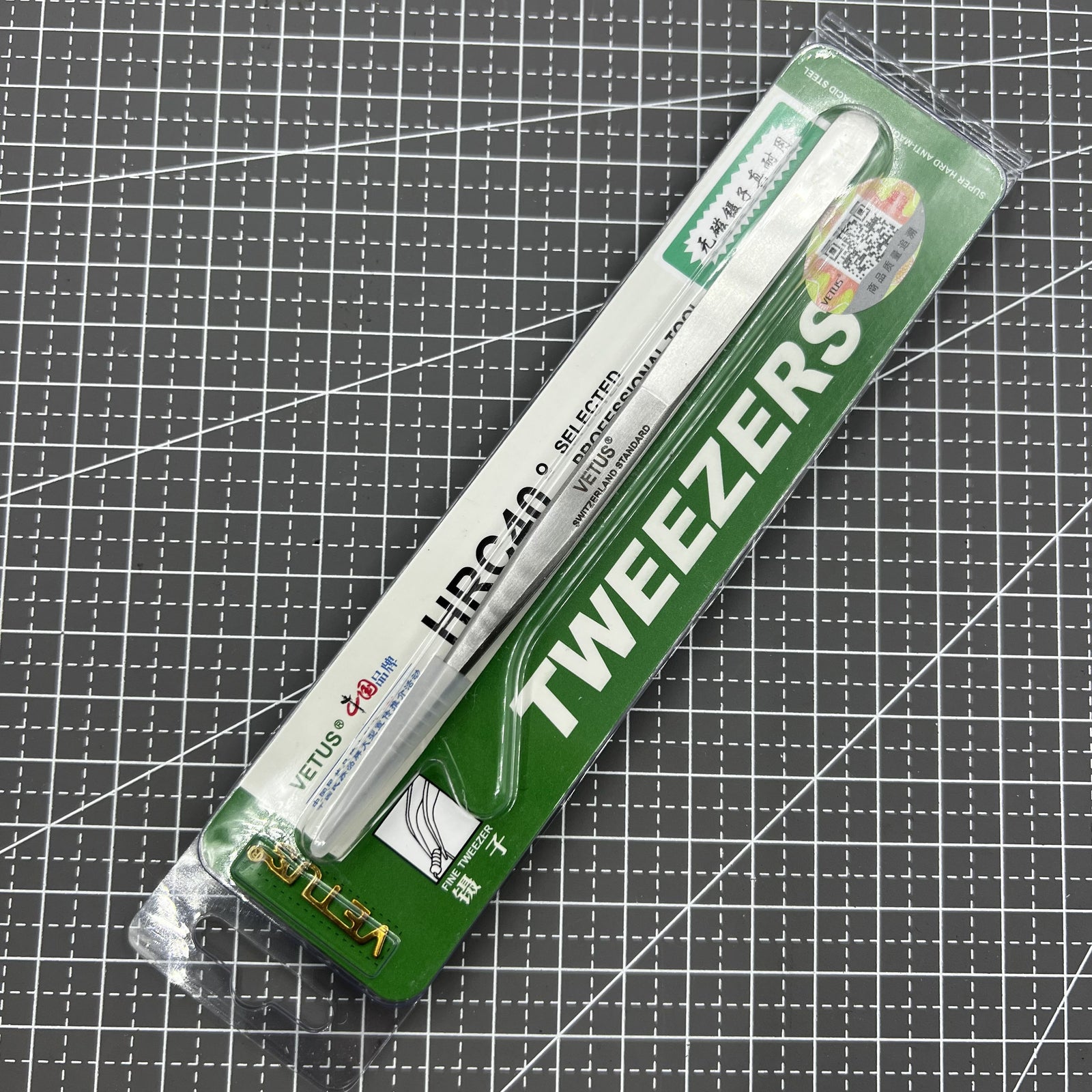 ST11 Superhard Antimagnetic Tweezer by Edelstahl, precision tool for watch repair and delicate accessory handling.