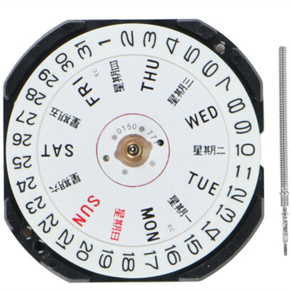 Hattori Epson VX33E quartz watch movement, Japan-made for precise timekeeping and durability