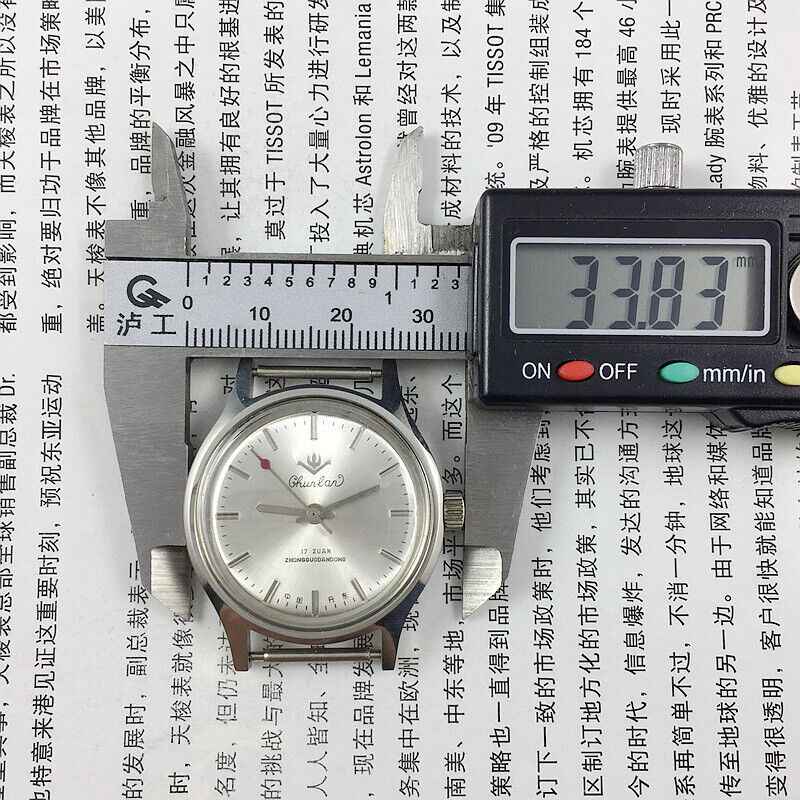 32mm Chunlan manual mechanical watch with silver dial and 17 jewel movement.