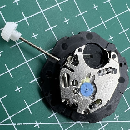 Sunon PE46 quartz watch movement with 2 hands and date window at 3 o'clock for accurate time.