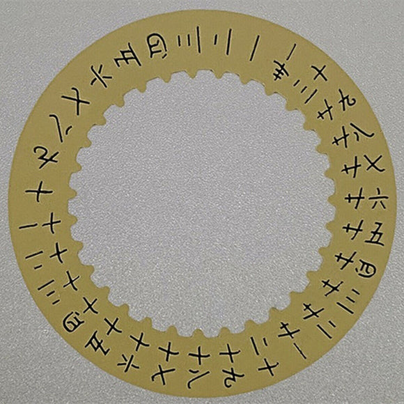 Vintage Chinese Font Golden Date Disk Wheel Date Wheel Generic for 3135 Movement