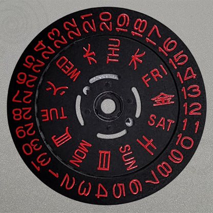 Red font date disk wheel for NH36 movement, date at 3.8, Japan Made by Seiko for accurate watch repairs.