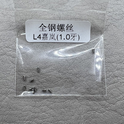 10 Stück Silber Rückdeckelschrauben 1.0mm für La Grande Classique De Longines L4
