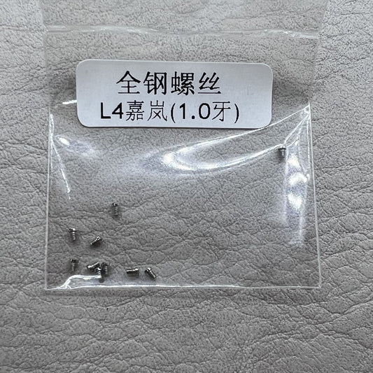 10 Stück Silber Rückdeckelschrauben 1.0mm für La Grande Classique De Longines L4