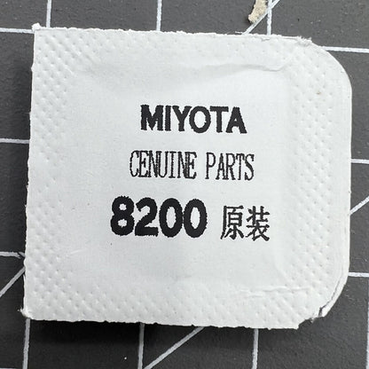 Einstellhebel Ersatzteil passend für Miyota 8200