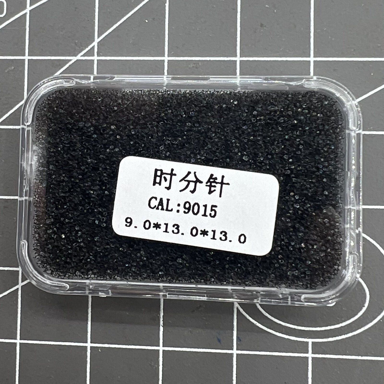 Set of 3 watch hands, compatible with Miyota 9015, for men's watches, includes hour, minute, and second hands.