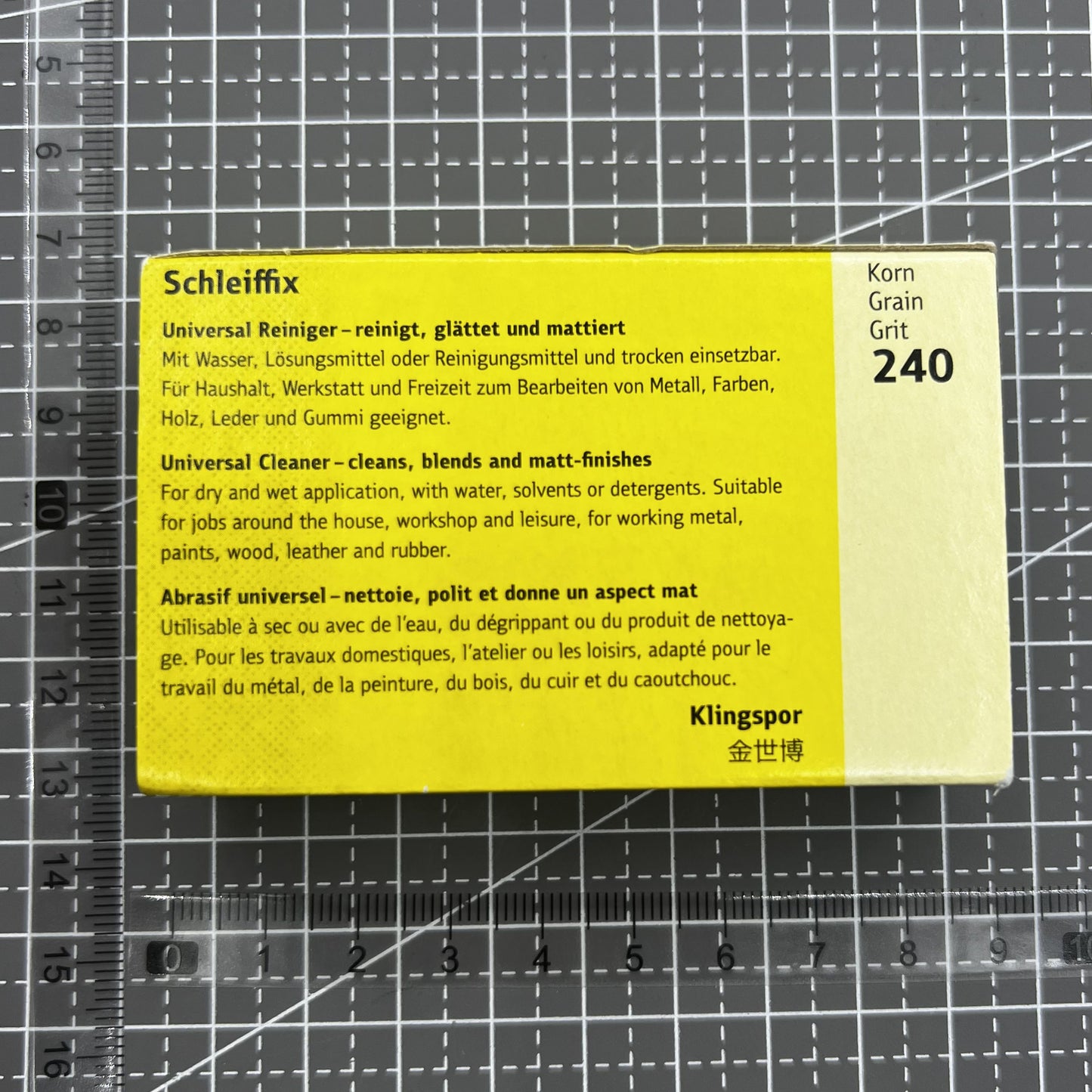 Klingspor Deutschland Schleifklotz polishing tool for watch accessories, model #5444-KL, precision cleaning aid.