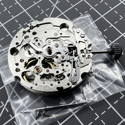 Miyota 82S0 Silver Hollow automatic mechanical movement for precise watch accessories.