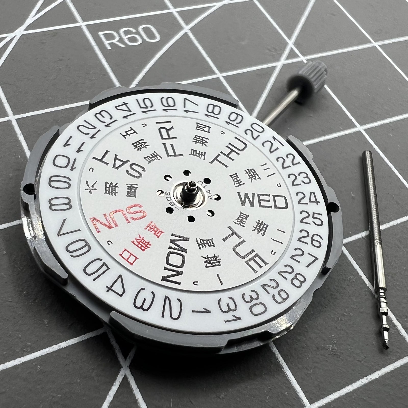 Quarzwerk Miyota GM02 Japan mit Datums- und Wochentagsanzeige, Ersatz f�r GM00 Uhren, pr�zise.