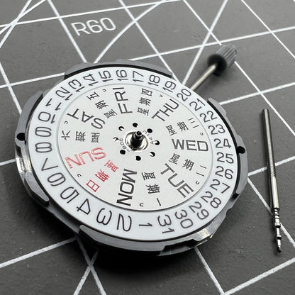 Quarzwerk Miyota GM02 Japan mit Datums- und Wochentagsanzeige, Ersatz f�r GM00 Uhren, pr�zise.