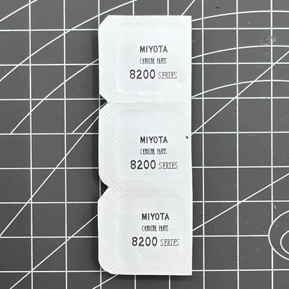 Center jewel hole ring on Main Wheel Bridge for Miyota 8200 8215 watch movement, generic replacement part.