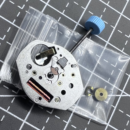 Schweizer Ronda 763 Quarzwerk, 3 Zeiger, kein Kalender