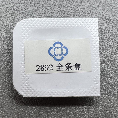 Federhaus mit Aufzugsfeder kompatibel Seagull ST18 ETA2892A2 ETA2893 ETA2897