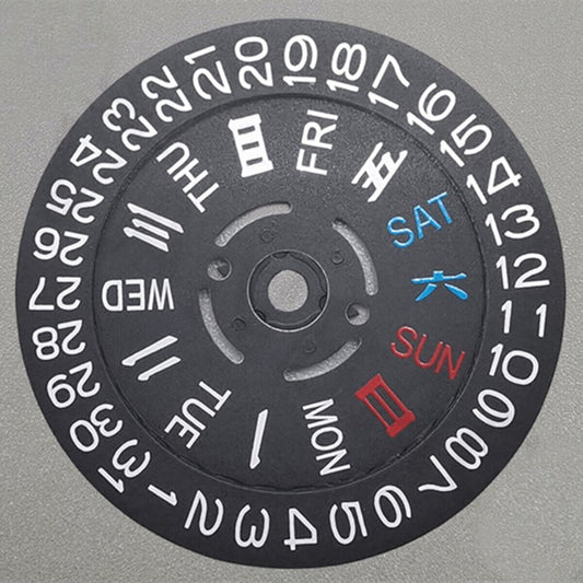 Black date disk wheel with Chinese font for NH36 movement, date at 3 o'clock, crown at 3/3.8 position.