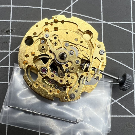 Miyota /Citizen 82S5 Golden Plated Automatic Mechanical Movement