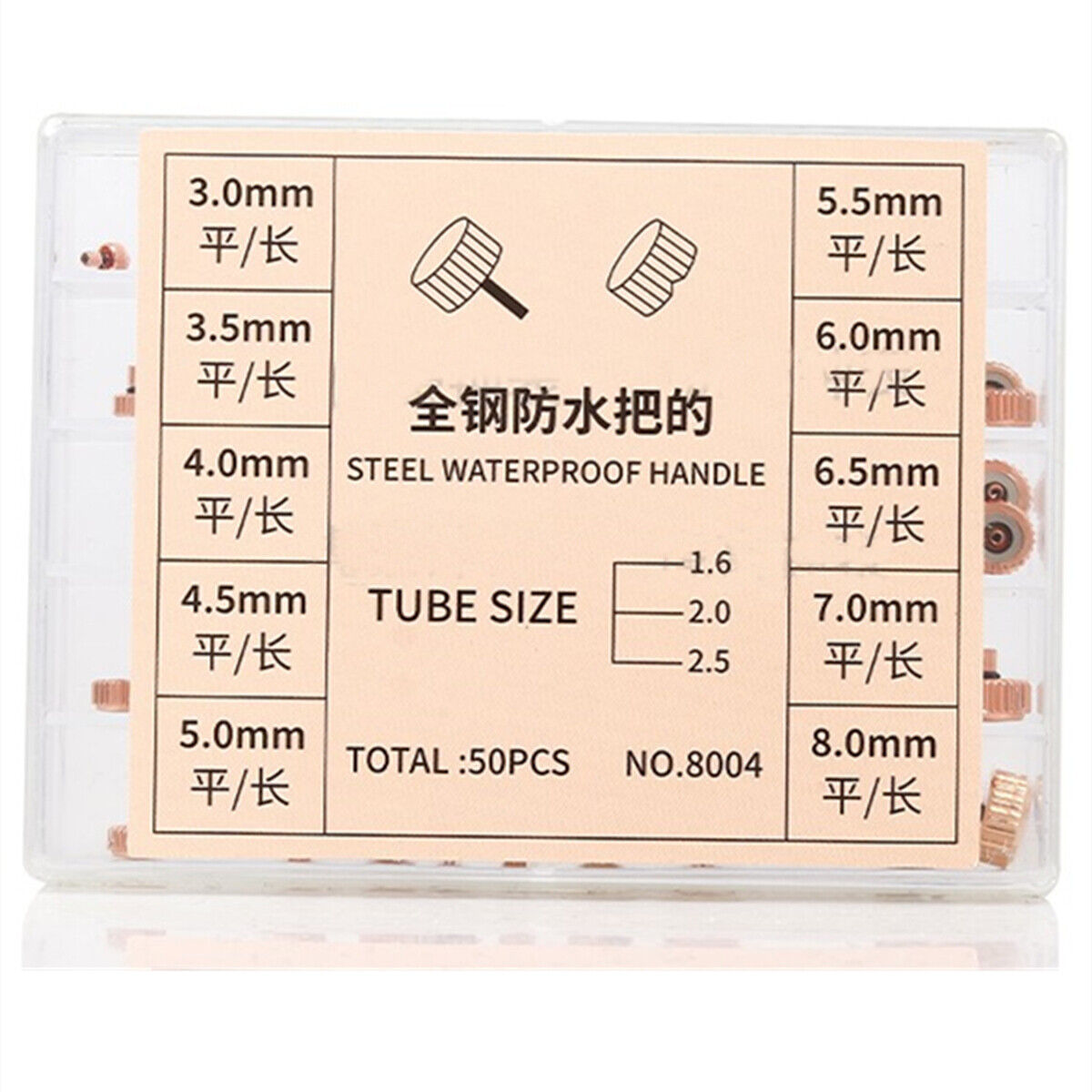 Rose golden stainless steel watch crown assortment, 50pcs waterproof repair tools for watches.