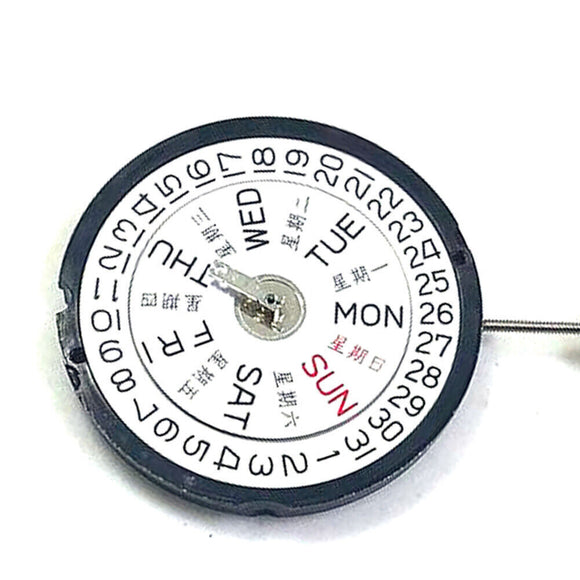 Ronda 517 Quartz Watch Movement English & Chinese Day and Date at 3 Swiss Parts
