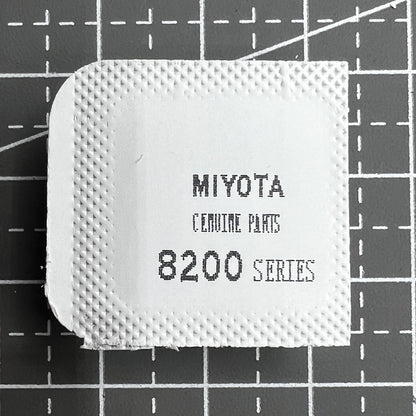 Japan Silver Complete Balance Wheel with Splint for Miyota 8205 8200 Movement