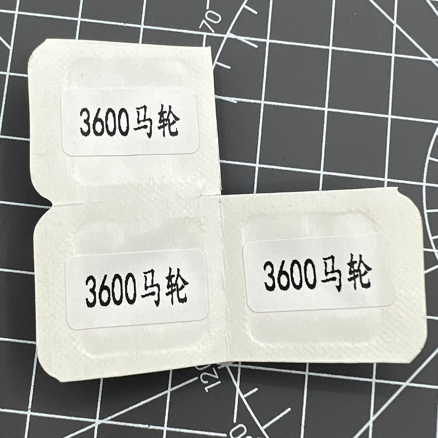 Set of 3 Escape Wheels for ST3601/ST3600 watch movements, fits 6497/6498 models.