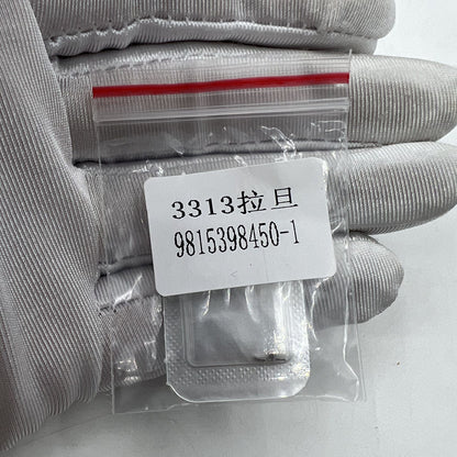 Levier de réglage pour mouvement Omega 3303 3313, pièce de réparation de montre de fabrication suisse 