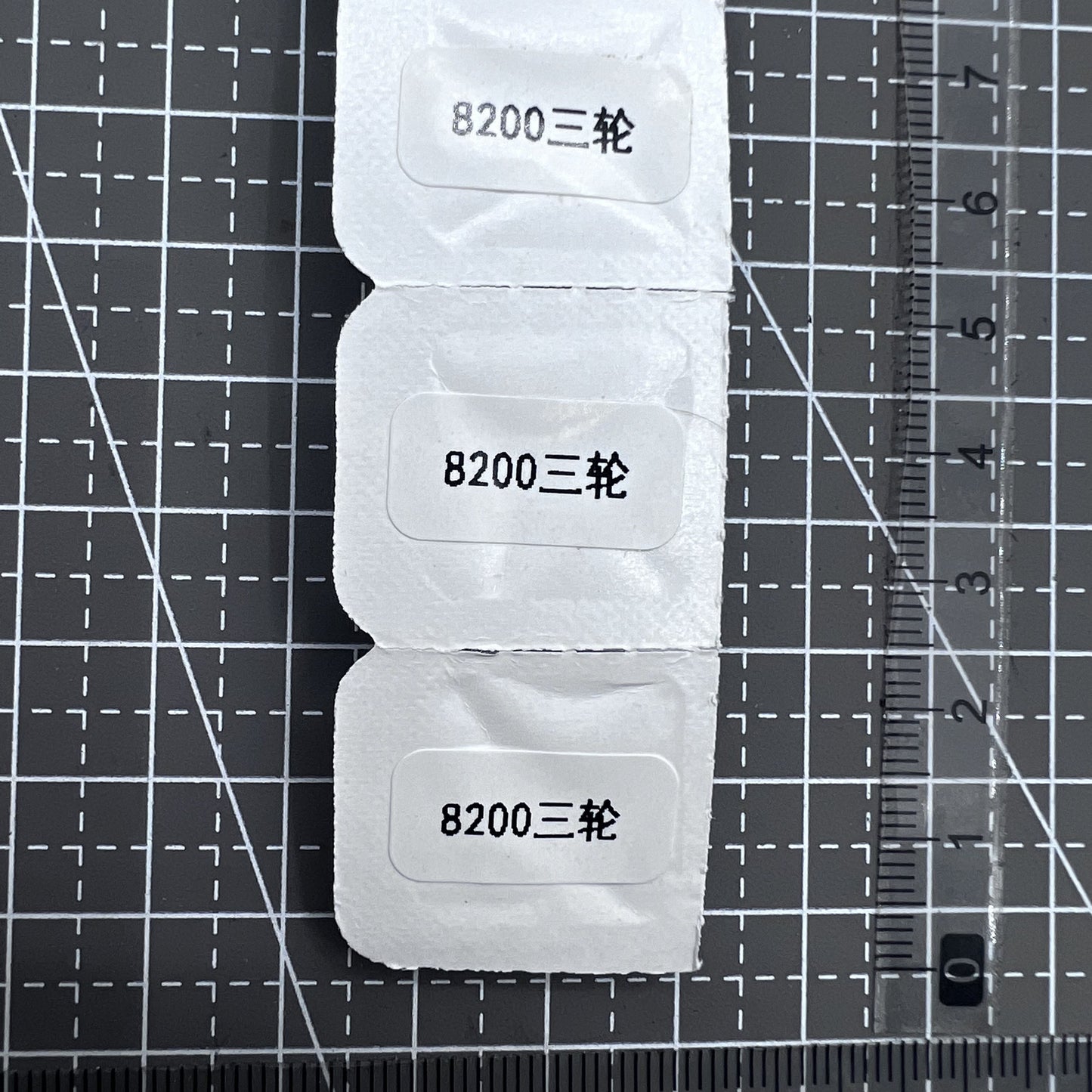 Ersatzteil Drittes Rad Passend Für Miyota 8200 Uhrwerk 2 Stück