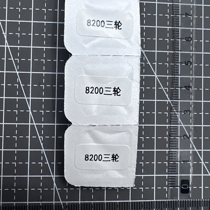 Ersatzteil Drittes Rad Passend Für Miyota 8200 Uhrwerk 2 Stück