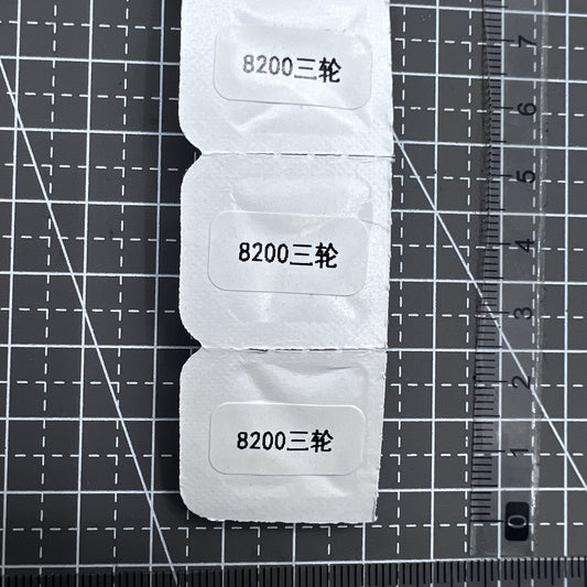 Ersatzteil Drittes Rad Passend Für Miyota 8200 Uhrwerk 2 Stück