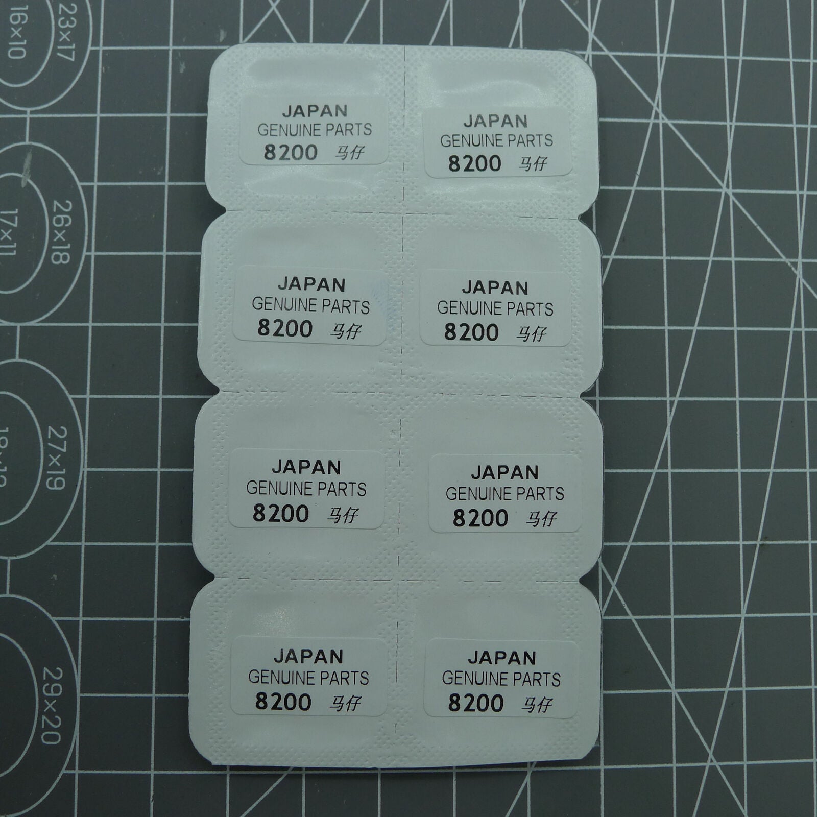 Set of 3 pallet fork replacement parts compatible with Miyota 8200 watch movement, precision fit for repairs.