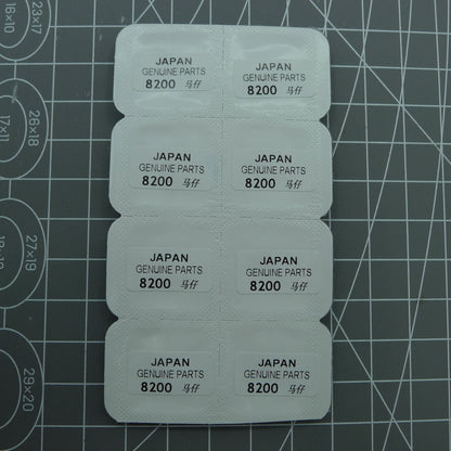 Set of 3 pallet fork replacement parts compatible with Miyota 8200 watch movement, precision fit for repairs.