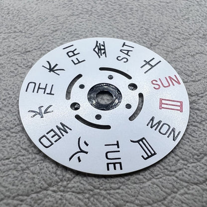 Disk Wheel Crown White Week Japan Englisch AT 3.8 Kompatibel Seiko NH35 NH36