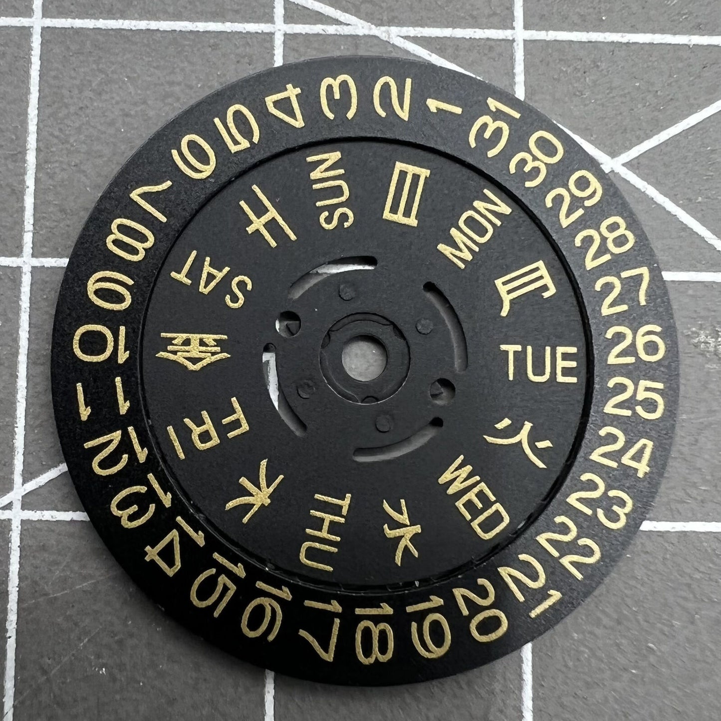 Black Date Disk with Golden Font for Movement NH36 - Date@3 Crown 3/3.8 Position