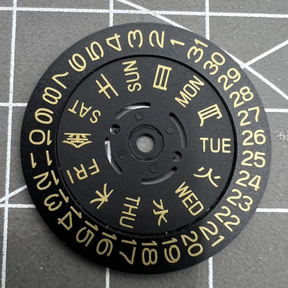 Black Date Disk with Golden Font for Movement NH36 - Date@3 Crown 3/3.8 Position