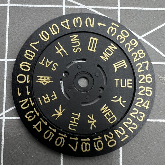 Black Date Disk with Golden Font for Movement NH36 - Date@3 Crown 3/3.8 Position